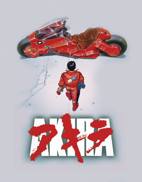 akira.jpg